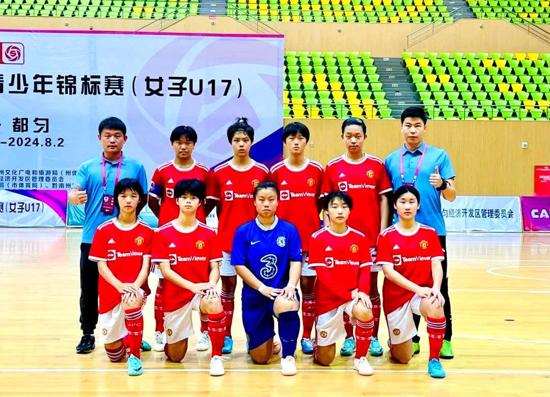 亚洲女足表现出色，国际赛事赛出佳绩(亚洲女足表现出色,国际赛事赛出佳绩的是谁)