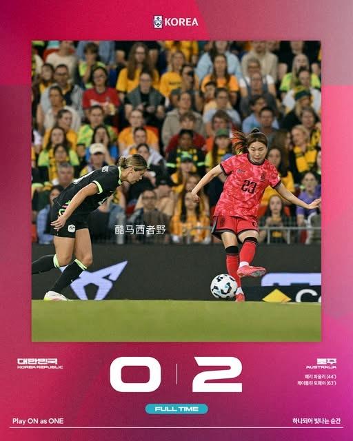 爱游戏在线-日本女足将迎战韩国女足半决赛！