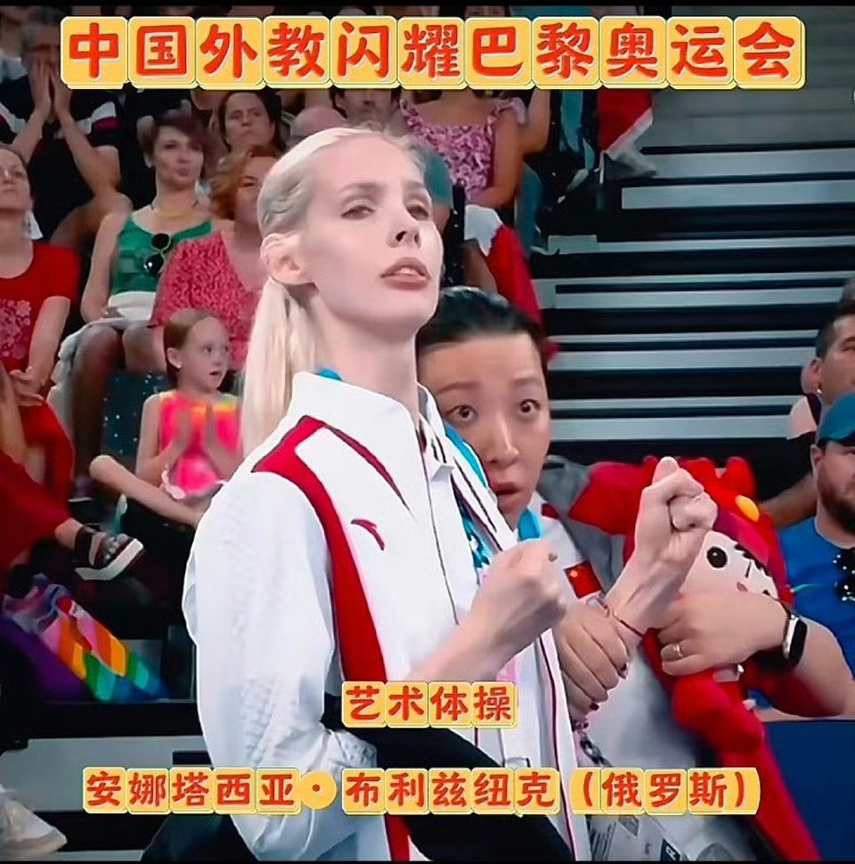 美国体操选手表现出色斩获金牌 美国体操选手表现出色斩获金牌