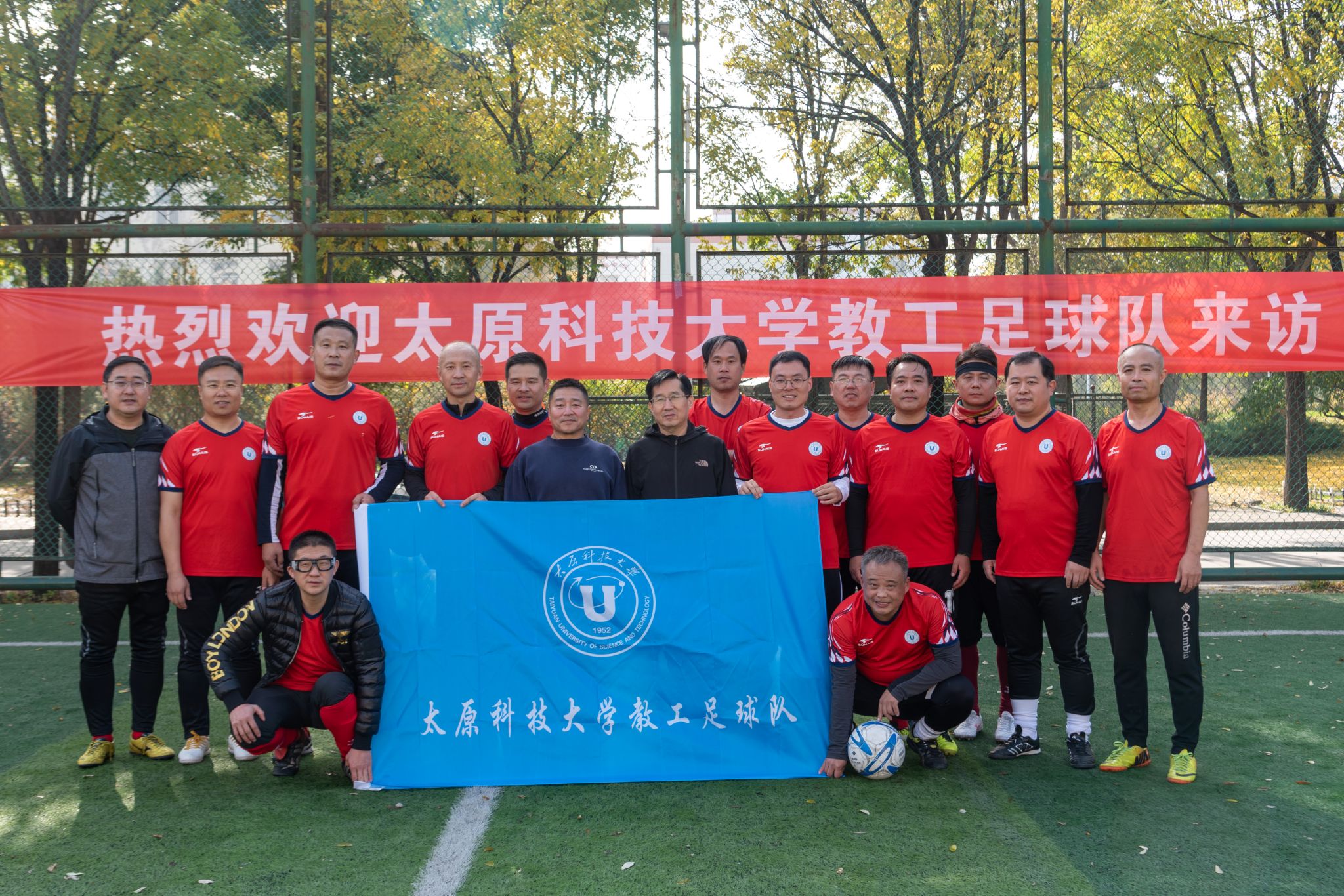 爱游戏新闻-太原队客场取胜，实现胜率领先的简单介绍