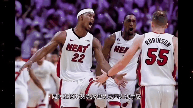 热火主场大胜掘金，水花兄弟表现抢眼