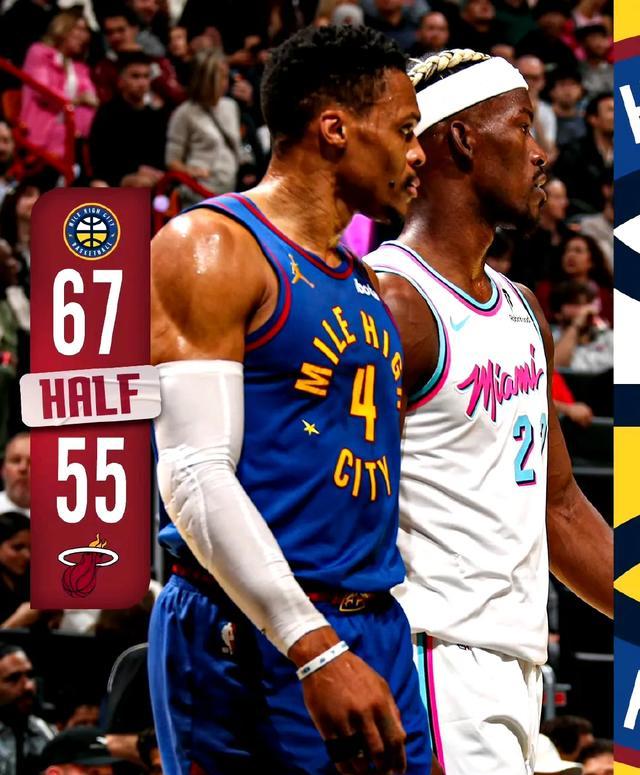 热火主场大胜掘金，水花兄弟表现抢眼