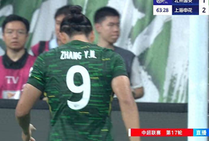 关于视死如归!中超绝境逢生,逆袭在即的信息 关于视死如归!中超绝境逢生,逆袭在即的信息