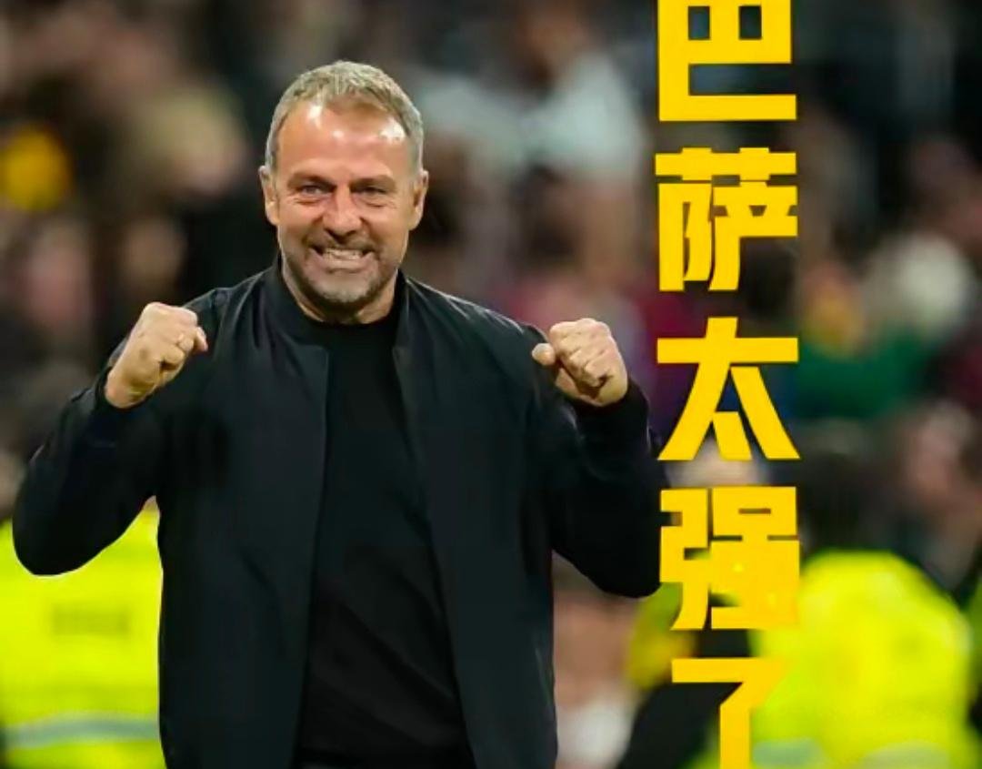 马竞客场不败巴萨领袖难以抗住的简单介绍 马竞客场不败巴萨领袖难以抗住的简单介绍