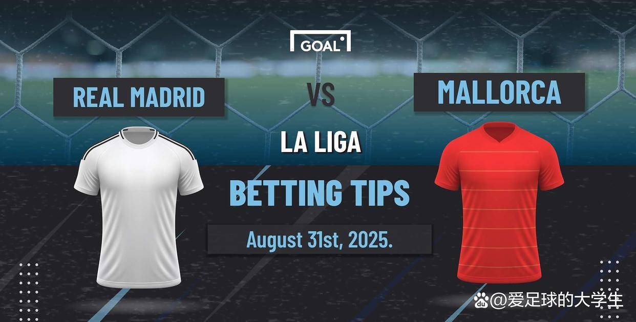 马洛卡主帅调整阵容,备战接下来 马洛卡主帅调整阵容,备战接下来