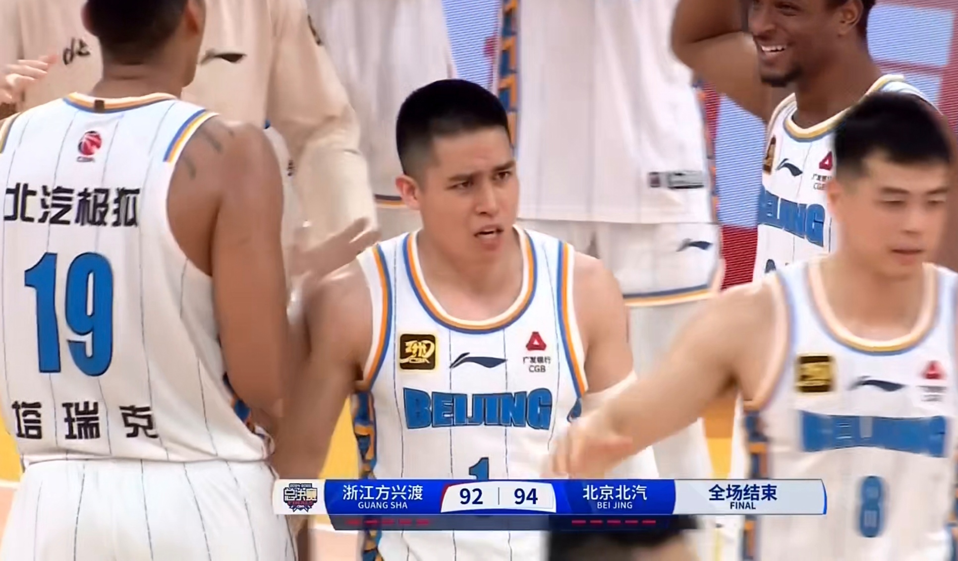 关于北京男篮不敌江苏，遭遇三连败的信息