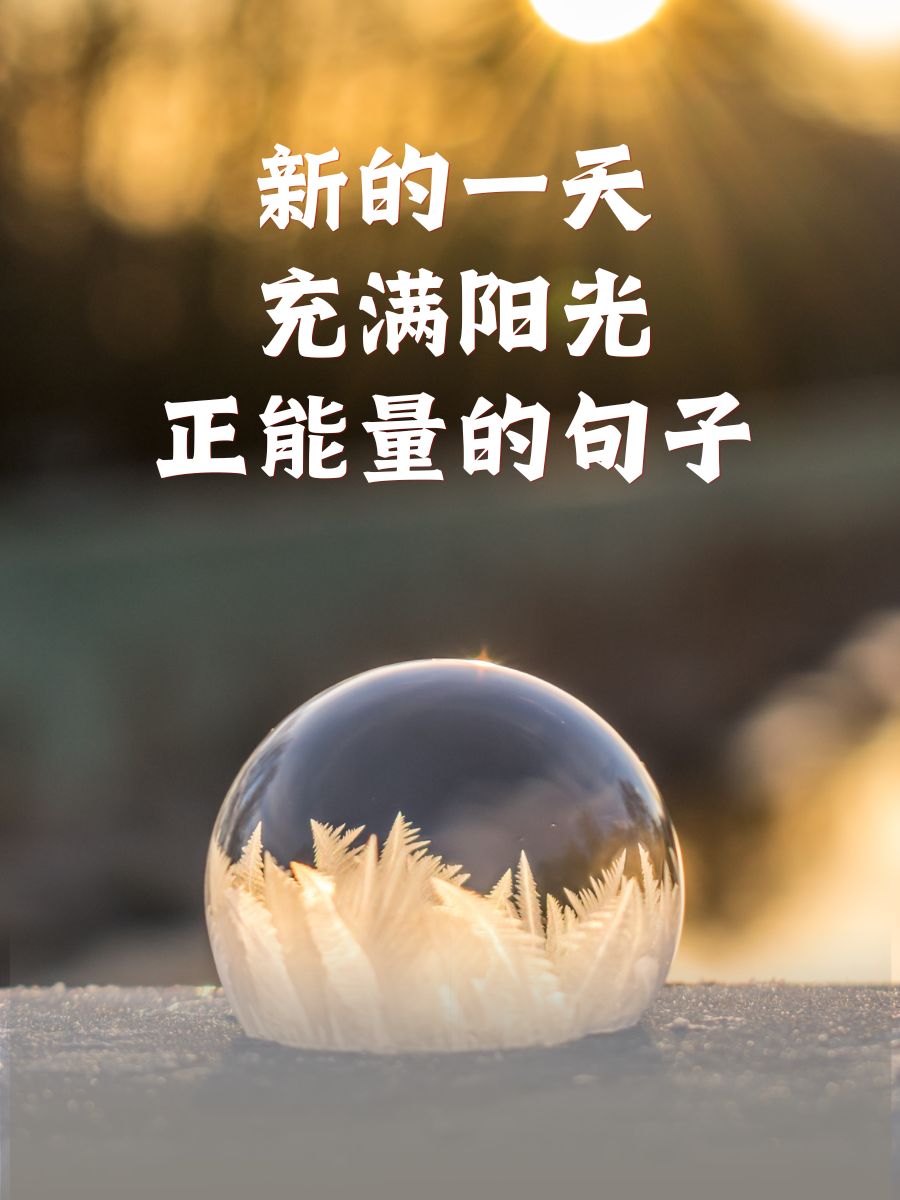 爱游戏链接-伯明翰城力求提升，迎接新挑战