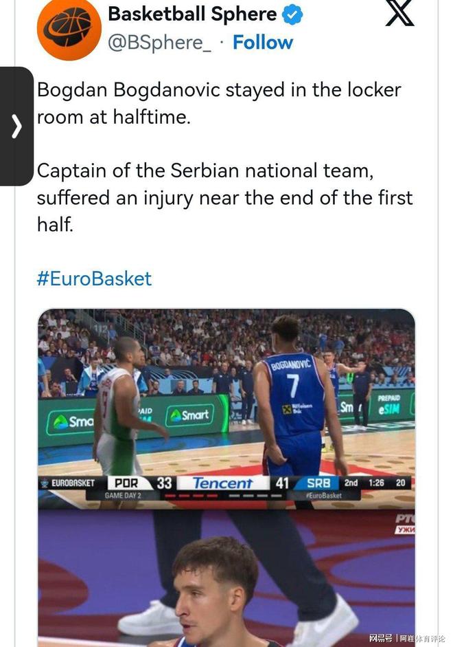 快船全明星受伤心情低落,球队需振作的简单介绍 快船全明星受伤心情低落,球队需振作的简单介绍