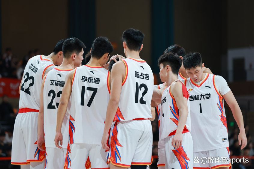 爱游戏课程-吉林队稳定发挥，战胜对手晋级下一轮的简单介绍